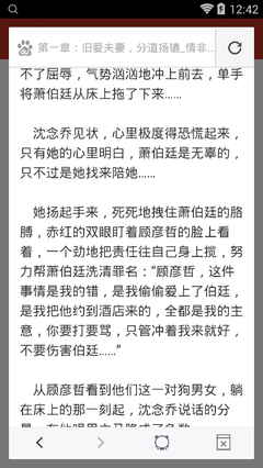 亚美体彩app下载官网